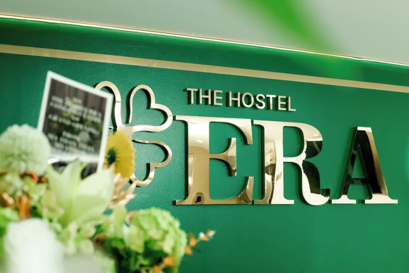 The Hostel Era — забронировать отель в Бангкоке