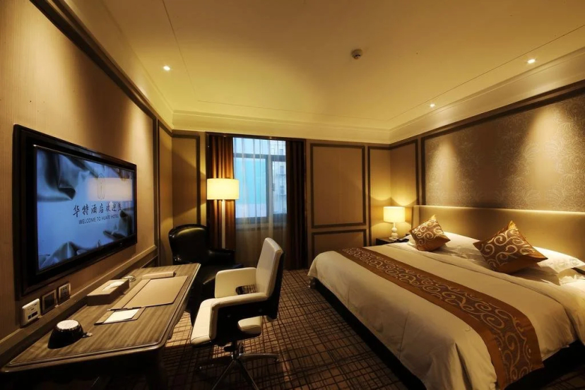 Huate Hotel - Hotel in هاربن - Photo 3
