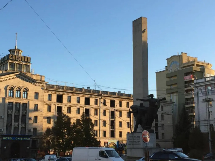 HomeService Apartments — отель в Кишинёв, Молдова