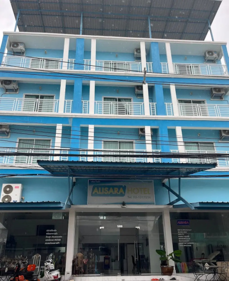 Alisara Apartments — отель в Бангкоке, Таиланд