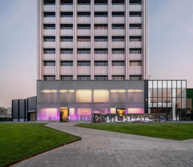 Otel' Stey Sanlitun Boutique Hotel — отель в удобной локации в Пекине
