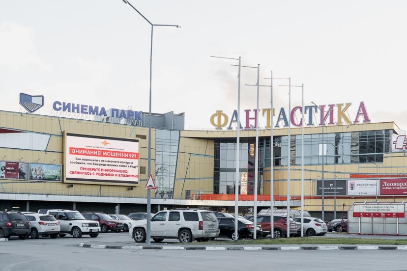 Сутки-Дом на улице Родионова — комфортный отель в Нижнем Новгороде