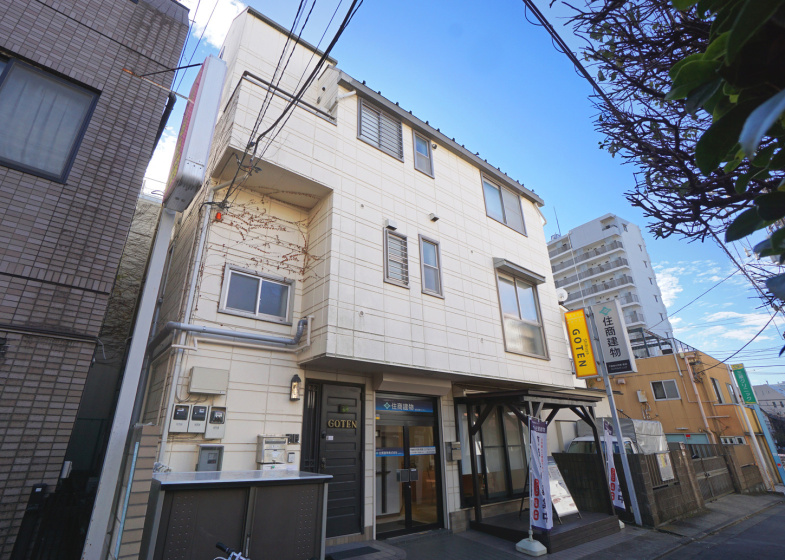 Цены на Condominium Shibuya Goten в Токио