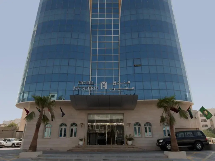 Musherib Hotel — комфортный отель в дохе