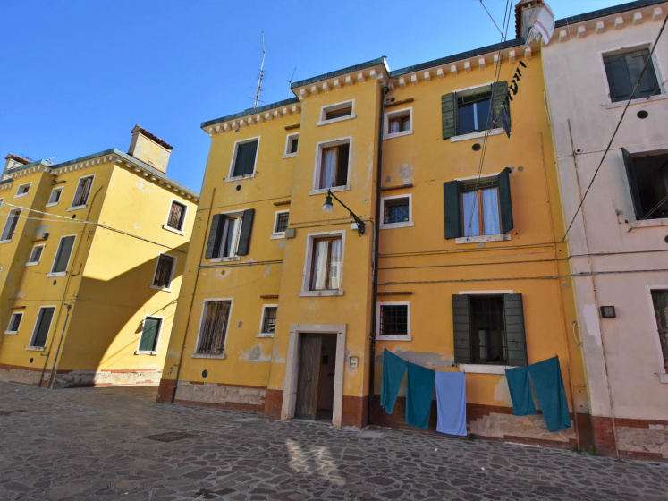 Locazione Turistica Cà della Giudecca — комфортный отель в Венеции