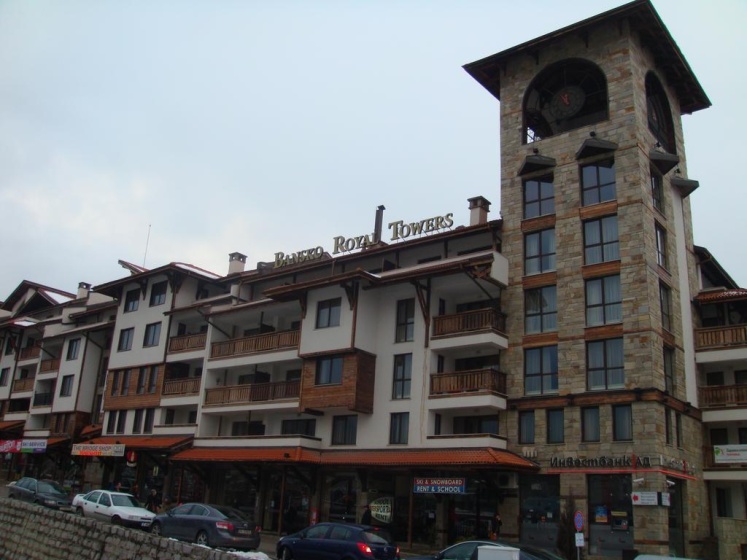 Bansko Royal Towers Apartment — забронировать отель в Банско