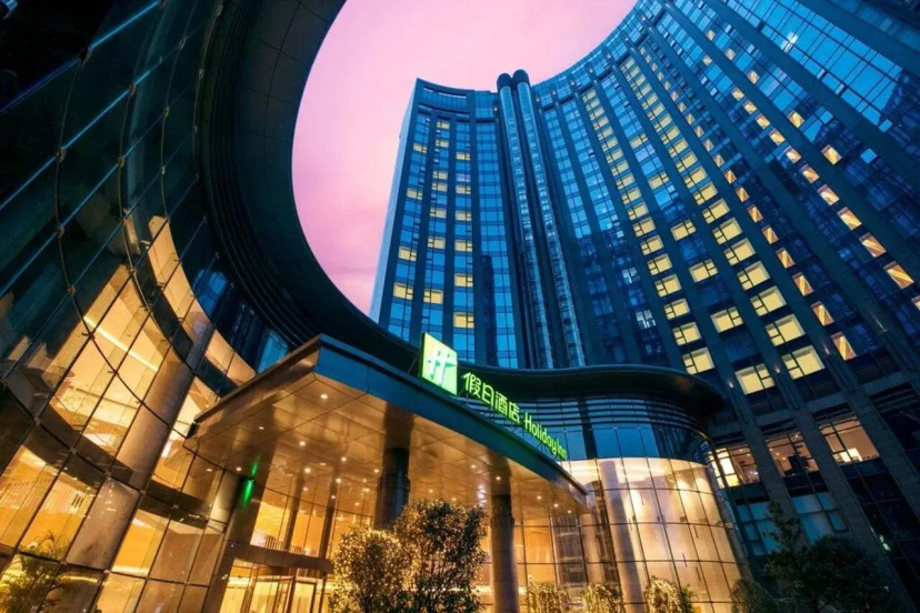 Сравните цены на Holiday Inn Hangzhou Gongshu by IHG в Ханчжоу