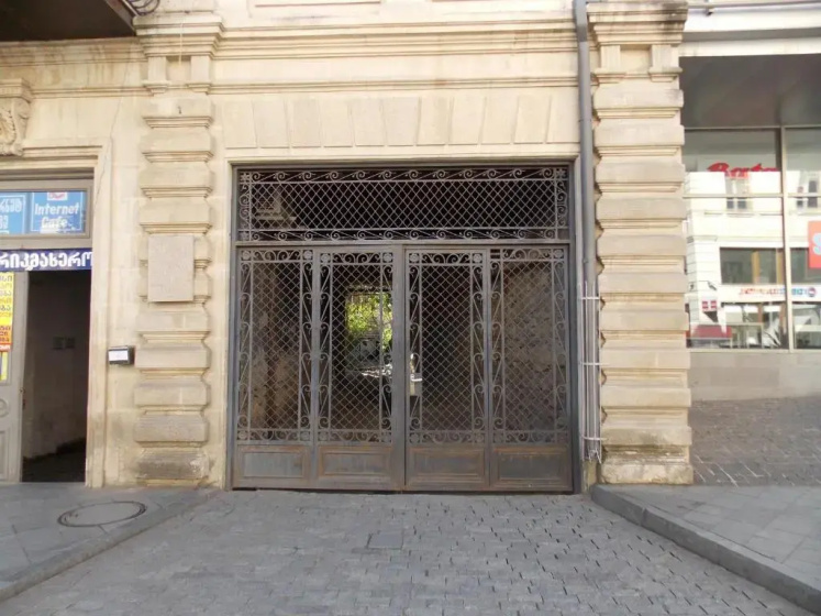 Kutaisi City Heart — отель в Кутаиси, Грузия