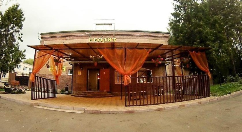 Neolit Guest house — отель с удобствами в Рыбинске