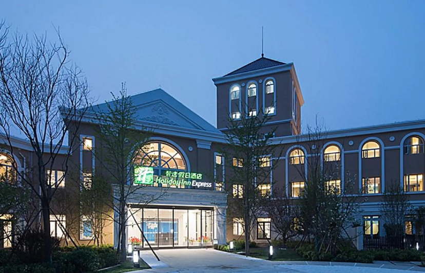 Holiday Inn Express Beijing Badaling by IHG — отзывы гостей и цены