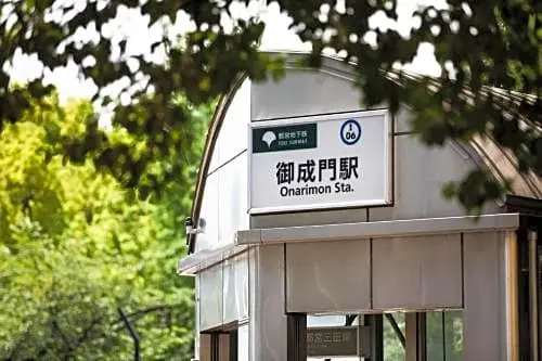 Цены на LOF Hotel Shimbashi - Vacation STAY 68191v в Токио