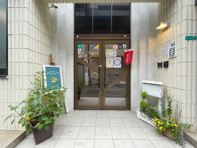 Guest house Laule'a Tennoji — комфортный отель в Осаке