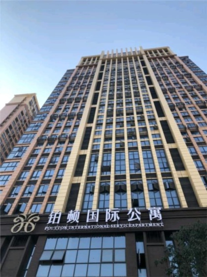 Poltton International Service Apartment Hesheng Palza Branch — комфортный отель в Гуанчжоу