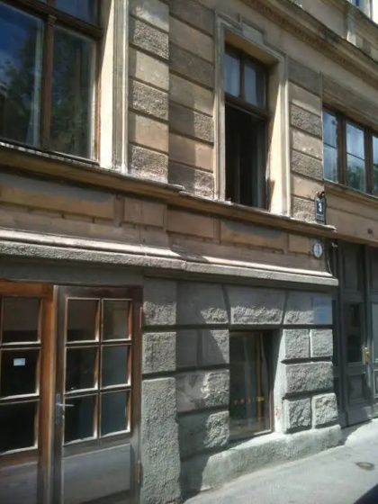 Apartments by Matiss — отель в риге, Латвия