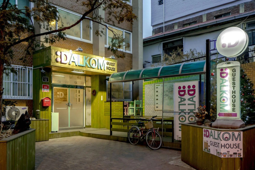 DALKOM Guest House — забронировать отель в Сеул