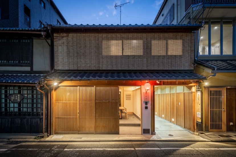 Hanatoki Machiya Holiday House — отзывы гостей и цены