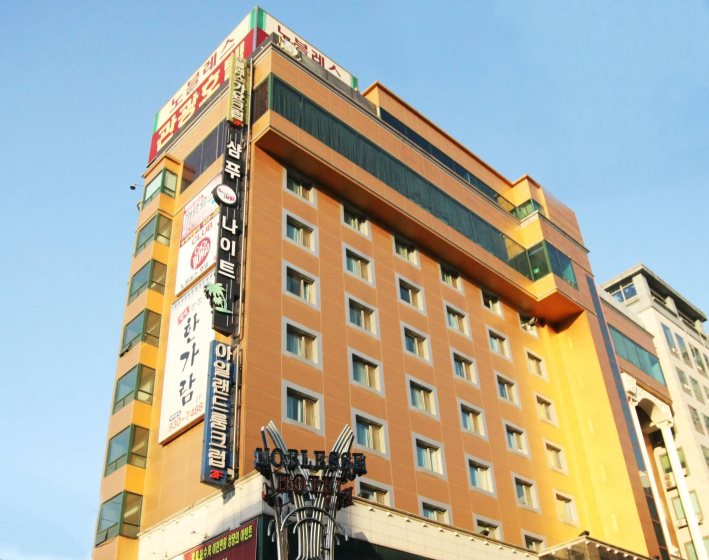Noblesse Tourist Hotel — комфортный отель в Сеул