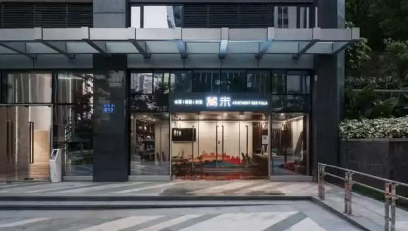 Yumi Huanju Apartment - Guangzhou Lida Plaza — отель с удобствами в Гуанчжоу