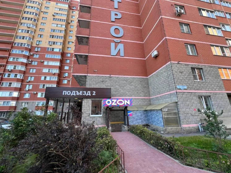 Апартаменты на улице Челюскинцев — забронировать отель в Воронеже