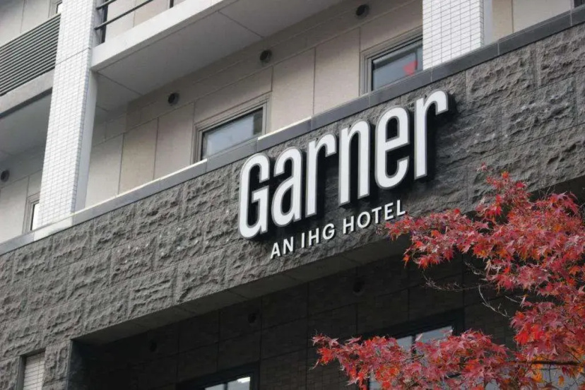 Сравните цены на Garner Osaka Honmachi Station by IHG в Осаке