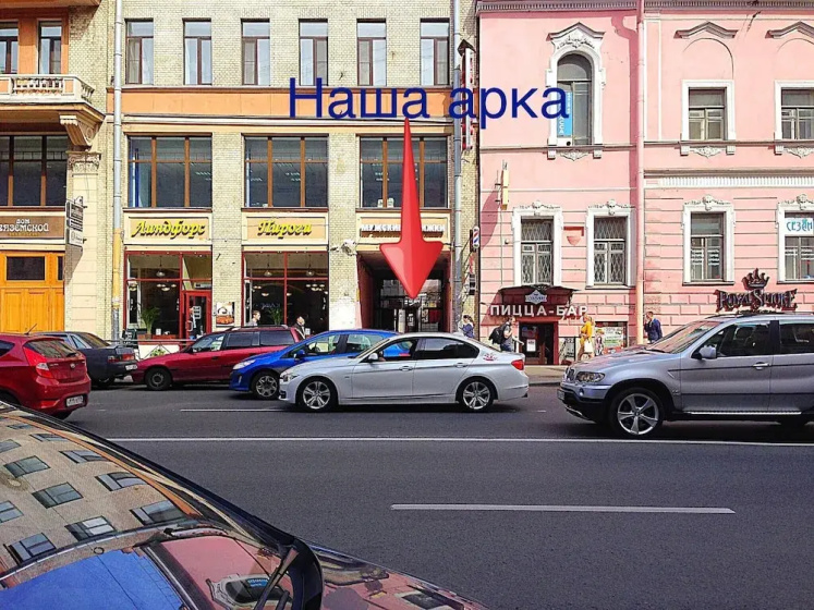 Economy Hotel Lira 2 — отель в Санкт-Петербурге, Россия