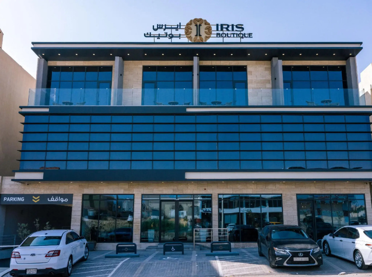 Iris Boutique Narjis — комфортный отель в Рияде