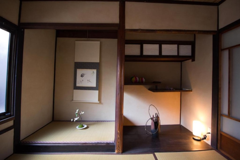 Kyoto Villa Chiyotsuru — комфортный отель в Киото
