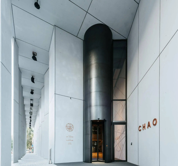 CHAO Sanlitun Beijing — забронировать отель в Пекине