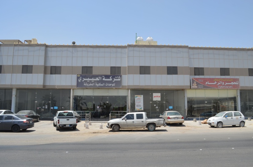 Al Eairy Apartments Riyadh 3 — отель в Рияде, Саудовская Аравия