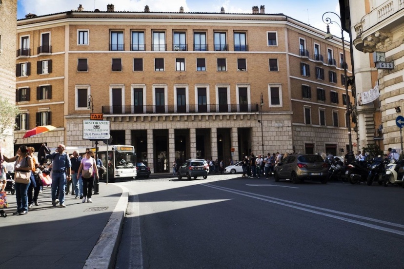 Navona Living Rome — отель с удобствами в Риме