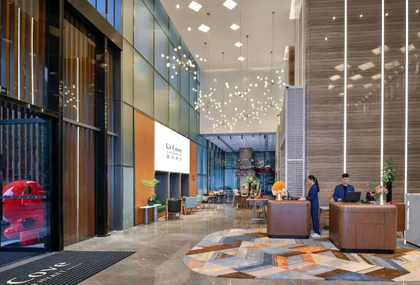 Цены на UrCove by Hyatt Shenzhen Bay Eco-Tech Park в Шэньчжэне