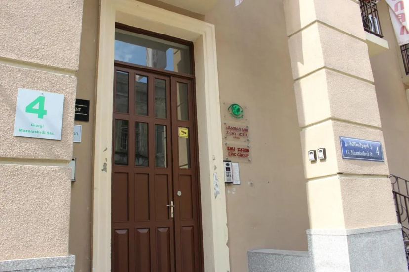 Giorgi Apartment — отель с удобным расположением в Тбилиси