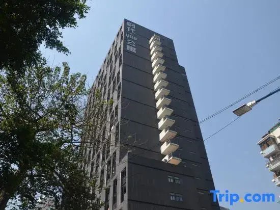 Yumi Huanju Apartment Times You Branch — отель в Гуанчжоу, Китай