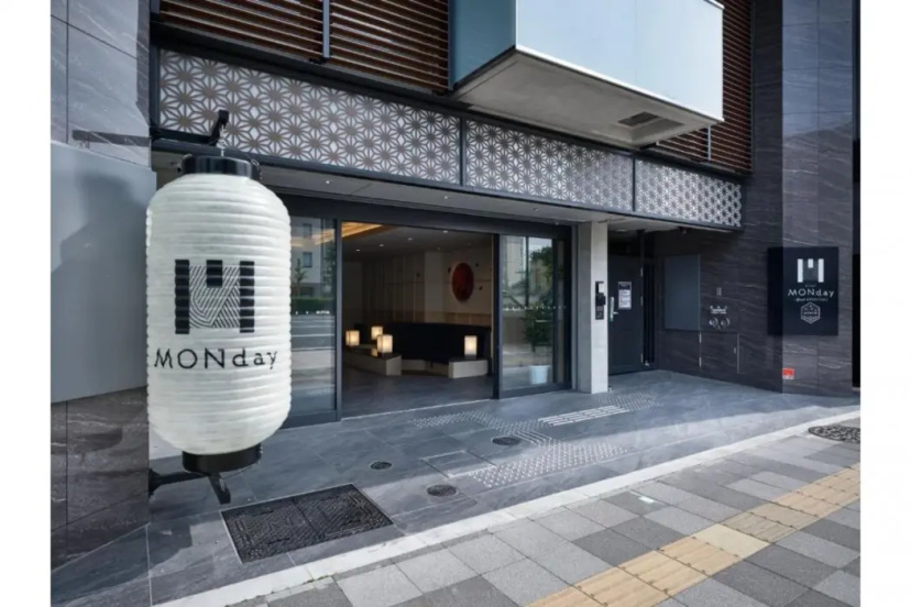 Premium Apart MONday KYOTO GOJO 4 — отель в Киото, Япония