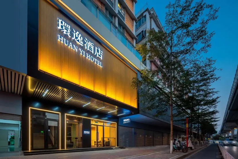 Huanyi Hotel — всё о проживании в Гуанчжоу