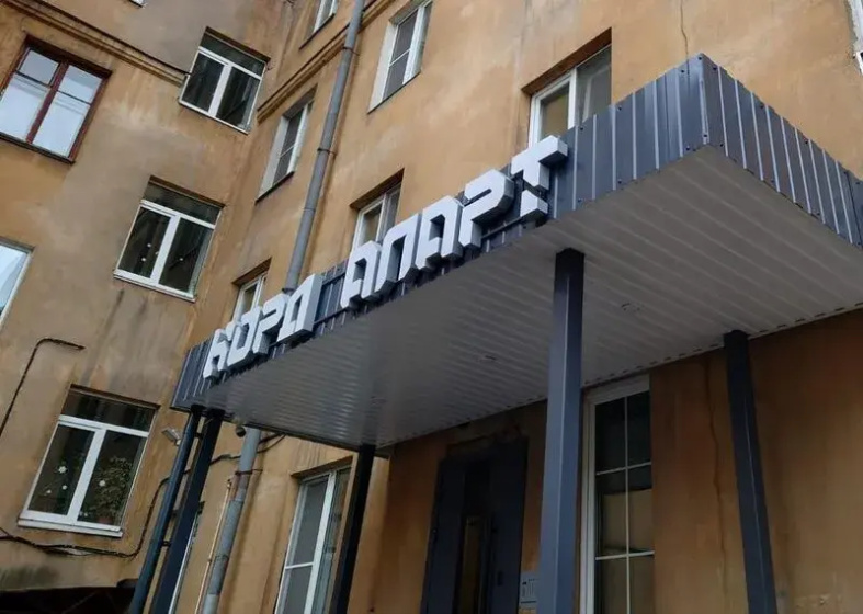 Апартаменты Норд Апарт на ул. Металлургов, д. 11А — отель в Череповце, Россия