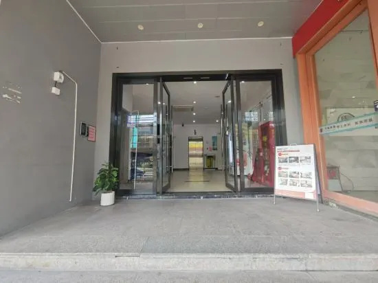 Jingshe Apartment — отель с удобным расположением в Ханчжоу