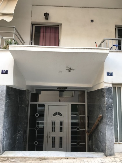 Cosy Apartment in Athens Center Neos Kosmos — отель в Афины, Греция