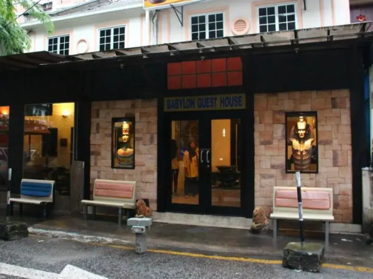 Babylon Guest House — забронировать отель в Куала-Лумпуре