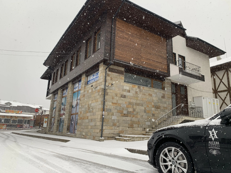 StayInn Granat Apartments — отель в Банско, Болгария