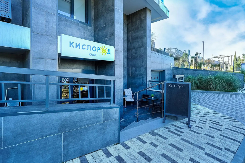 ЖК Кислород Гости-24 — комфортный отель в Сочи