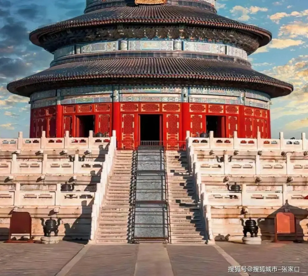 Base-Wangfujing Serviced Apartment — отель с удобствами в Пекине