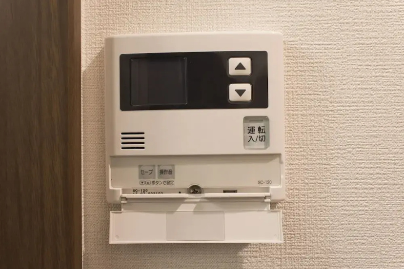 Rumah Bagus Asakusa — комфортный отель в Токио