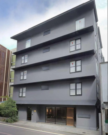 Hotel Rings Kyoto — забронировать отель в Киото