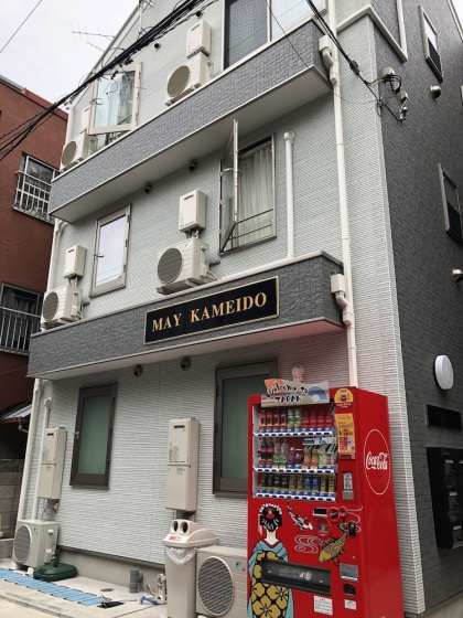 May Kameido 3 — отель в Токио, Япония