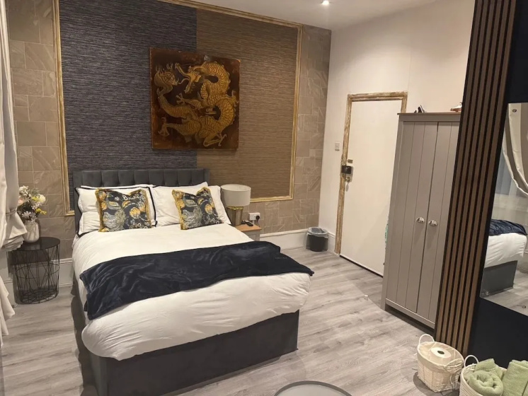Aimi Residence — отель с удобствами в Лондоне