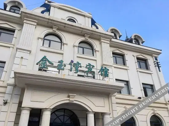 Сравните цены на Jinyuwan Hotel Dalian Lvshun University City в Даляне