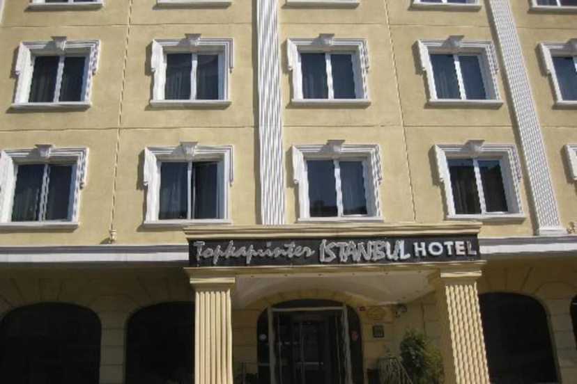 Topkapi Inter Istanbul Hotel — отзывы гостей и цены