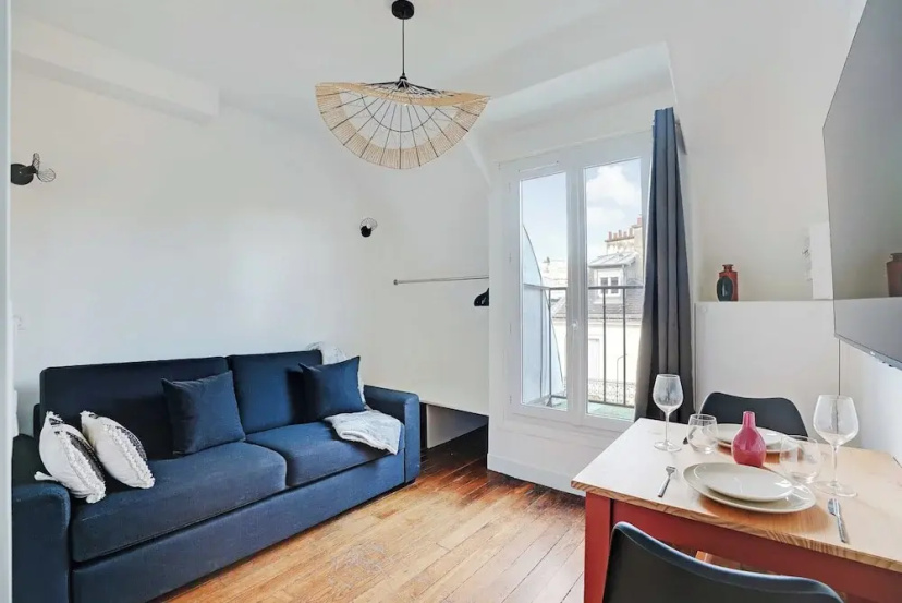 Цены на Studio Cosy - 2P - 16eme - Victor Hugo в Париже