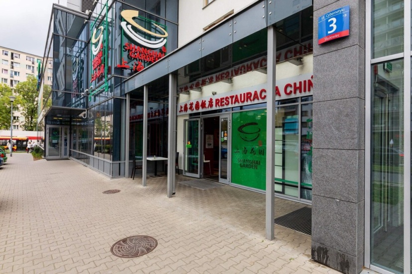 Business Mokotow Park 215 Apartment — забронировать отель в Варшаве